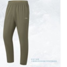 LI-NING 李宁 男士2024款排湿速干夏季弹力环保直筒梭织运动长裤