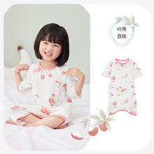 ibaby 儿童睡袋夏季透气 恒温睡袋 岭南佳荔