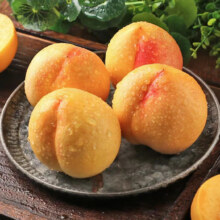 榴王爷 山东蒙阴黄金油桃现摘 约4.5斤装