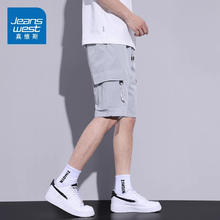 JEANSWEST 真维斯 KZ真维斯五分工装运动短裤男士冰丝夏季超薄款透气中裤马裤子沙滩