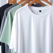 微信购物小程序：真维斯（JEANSWEST）网眼冰丝短袖t恤12.9元