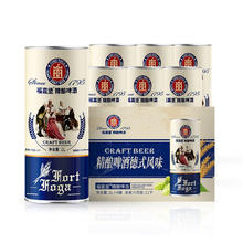 福嘉堡 精酿小麦白啤酒 1L*6罐