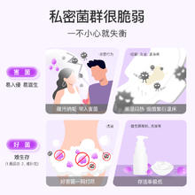 88VIP会员：小月神 月神益生菌口服胶囊 30粒*3盒