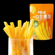 PLUS会员：百草味 一口芒果条 80g*3袋