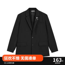 PEACEBIRD 太平鸟 男装 西服男秋季黑色西装B1BBC1201 黑色 L