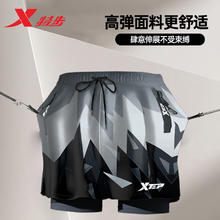 XTEP 特步 泳裤男士防尴尬游泳裤泳帽泳镜三件套装备泡温泉泳衣男生