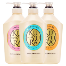 PLUS会员：KUYURA 可悠然 原装进口 香氛美肌大黄瓶沐浴露 550ml*3瓶装(恬静+欣怡+花漾)＋吾诺净颜洁面膏20g/支