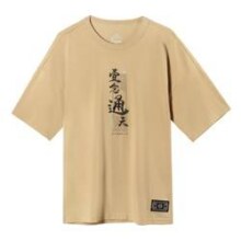 限尺码：361° 圆领短T