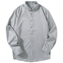 Markless 男士长袖衬衫 CSB1506M 灰色 XL