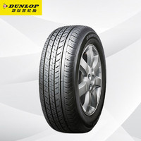 DUNLOP 邓禄普 GRANDTREK ST30 汽车轮胎 225/65R17 102T