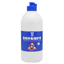 Plus会员：泰赛特 电瓶电动车 轮胎自补液 送气门扳手