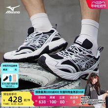 Mizuno 美津浓 izuno美津浓24新款男女复古潮流舒适支撑缓震运动休闲鞋LG2000