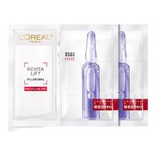 L'OREAL PARIS 玻尿酸水光充盈导入系列 复颜玻尿酸水光充盈导入安瓶鲜注玻色因面膜