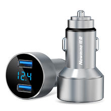 Newmine 纽曼 100W车载充电器点烟器一拖二