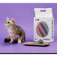 PETKIT 小佩 猫砂五合一混合猫砂豆腐砂3.6kg