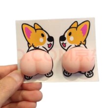 TNBROTHERS汽车防磕碰立体软硅胶贴 小黄狗【一对装】