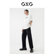 GXG 奥莱 22年男装春季浪漫格调系列抽绳休闲直筒长裤