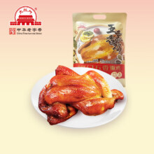 PLUS会员：大紅門五香熏鸡550g  冷藏熟食 预制菜