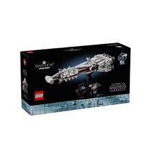 百亿补贴：LEGO 乐高 星球大战系列 75376 坦地夫四号星际飞船