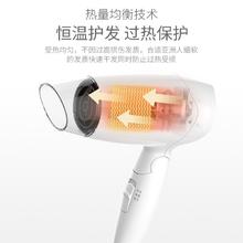 POVOS 奔腾 电吹风机家用宿舍用小功率便携吹风筒大风力速干理发店专用