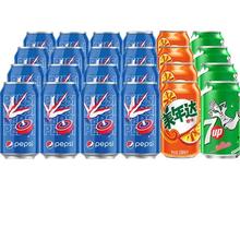 88VIP会员：pepsi 百事 可乐（原味+7喜+美年达橙味）碳酸饮料330ml*24罐包装随机