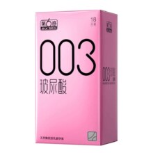 首购：第六感 避孕套003玻尿酸18只装 *3件