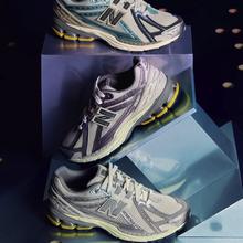 new balance 男/女款机能风休闲鞋 M1906RRC