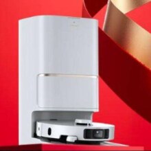 PLUS会员：dreame 追觅 S10Pro Ultra机械臂版 扫地机器人 超薄上下水版