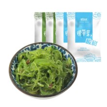 海狸先生 裙带菜 100g 即食沙拉