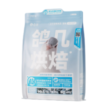 plus：有鱼 90℃低温烘焙粮 鸽鸡冻干双拼无谷全价猫粮 5kg