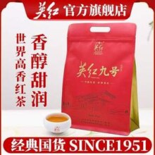 英红 英红九号一级英德红茶 250g