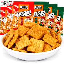 琥珀小米锅巴（牛肉味）22g*20包