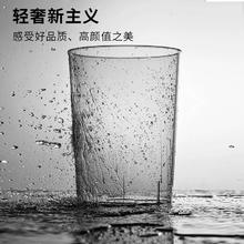 88VIP会员：youqin 优勤 包邮优勤垃圾桶家用轻奢透明卧室卫生间简约办公室客厅大容量纸篓