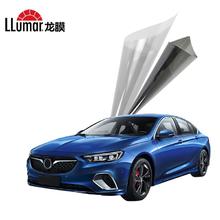 LLumar 龙膜 汽车贴膜全车膜 智选70系列浅色
