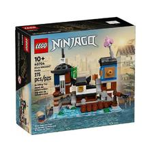 百亿补贴：LEGO 乐高 积木方头仔40704迷你微型忍者码头儿童玩具