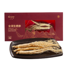 张太和  全须生晒参 20g*4盒装