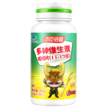 汤臣倍健 青少年复合维生素多种维生素咀嚼片 1000mg*60片 【青少年多维60*2瓶】+小药盒
