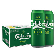 Carlsberg 嘉士伯 啤酒 特醇 500mL 18罐65.67元（需买3件，需用券）