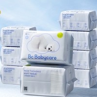 babycare 小熊婴儿加厚绵柔巾 80抽12包