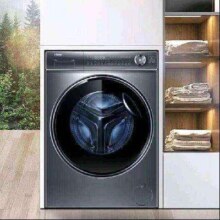预售、 再降价、PLUS会员: Haier 海尔 XQG100-BD14376LU1 直驱精华洗376 滚筒洗衣机 10kg