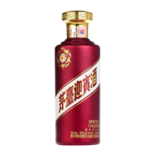 茅台茅台迎宾酒 紫迎宾 酱香型白酒 送礼 高度酒水 53度 500ml 53度 500mL 1瓶
