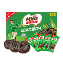 徐福记 雀巢美禄MILO运动夹心饼干 216g