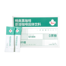 百亿补贴：Tim HortonsTims 黑咖啡速溶美式咖啡粉即溶系列 2g*7条