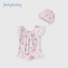 JELLYBABY女孩甜美游泳衣夏装女童泳衣洋气 粉色 100cm
