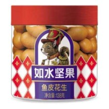 再降价、PLUS会员、首单礼金：如水 鱼皮花生豆138g/罐