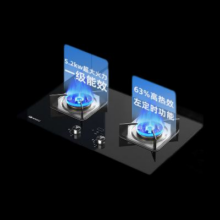 PLUS会员：能率（NORITZ）安全定时燃气灶 台嵌两用5.2KW JZT-EZ04
