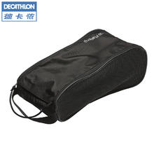 DECATHLON 迪卡侬 卡侬收纳包鞋袋透气足球篮球跑鞋训练装备包旅行网面运动包OVA4