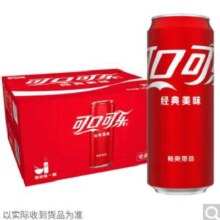 plus会员：可口可乐（Coca-Cola） 汽水碳酸饮料330ml*20罐整箱装 新老包装随机发 含糖可乐330ml*20罐