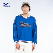 Mizuno 美津浓 男女春夏长袖针织套头打底衫 撞色螺纹V领卫衣 21/天蓝 L