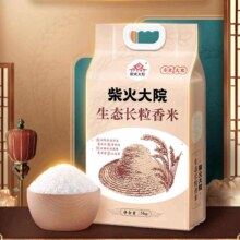 再降价：柴火大院 生态长粒香大米 5kg*6件